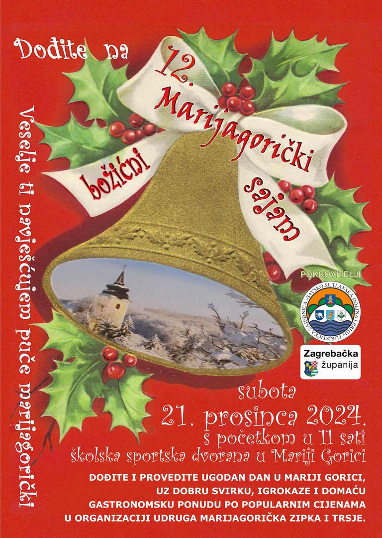 bozicni 2024 MARIJA GORICA plakat